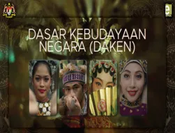 Dasar Kebudayaan Negara (DAKEN)