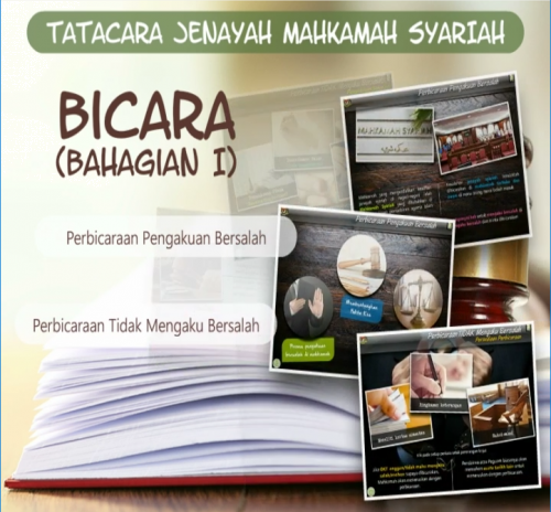 Pemahaman Tatacara Jenayah Mahkamah Syariah: Bicara (Bahagian I)