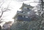 Konnichiwa: Communicative Japanese - A First Step