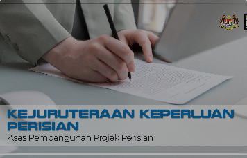 Kejuruteraan Keperluan Perisian